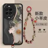 Adequado para Huawei Nova15, capa de celular em pele de cordeiro floral estilo pintura a óleo com pulseira estilo chinês em relevo, capa protetora