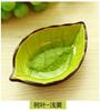 Creativo hogar cerámica esmalte craquelado salsa de condimento vinagre plato pequeño plato para salsa hotel chino forma de hoja
