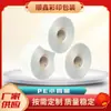 Filme de tubo pequeno PE 5-12cm transparente espessado embalagem plástica reta filme de balde PE Rolo pequeno saco plástico longo infinito