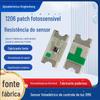 Diodo Fotossensível Smd Pt1206, Tubo Fotossensível Altamente Sensível, Adequado para Casa Inteligente/Equipamentos de Controle de Luz