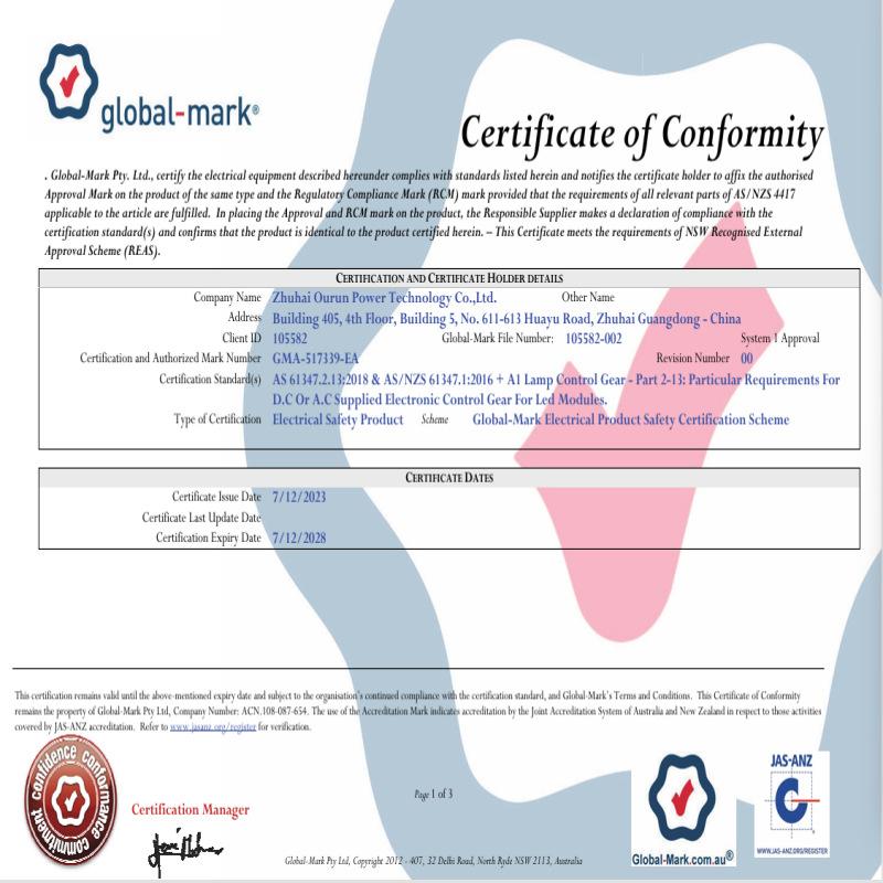 微信图片_20251017103017_650_47