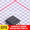 UCC27424DGNR UCC27424 serigrafía 27424 MSOP-8 SMD chip controlador de potencia IC