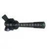 Adecuado para Tengyi C50 Haval H6 Jiayu 1.5t Pentium B90 Fengguang 580 Bobina de Encendido 3705100F0000