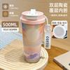 Taza de Café de Cerámica Interior de Alta Calidad con Diseño de Lirio del Valle Taza Térmica de Doble Uso de Acero Inoxidable Taza Portátil para Viajes para Estudiantes y Mujeres