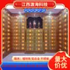Venta Directa del Fabricante Aldea Zhenguoyantang Estante para Almacenamiento de Urnas Estilo Loto Ruyi Estante de Bendición Estante con Ranura para Tarjetas