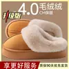 Pantuflas de algodón para mujer Birkenstock, modelo nuevo para otoño e invierno 2026, para uso en casa, de suela gruesa, antideslizantes, cálidas, pantuflas de algodón afelpado para mujer