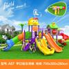 Forma de caricatura tubo cuadrado 55 Comunidad Jardín de Niños interior exterior tobogán grande combinado juguete columpio agujero para taladrar escalada