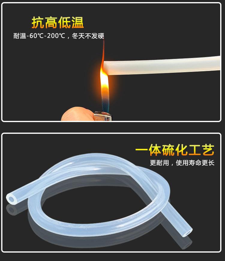 工业级硅胶管详情页_04.jpg