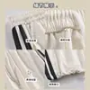 Pantalones de pierna ancha a rayas retro americanos para mujer, nuevo estilo verano 2026, de cintura alta, adelgazantes, holgados, pantalones deportivos casuales