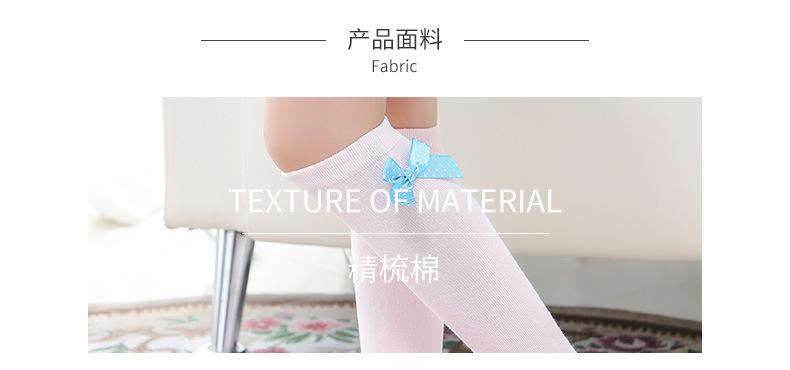 四色高筒公主蓝咖合并_06