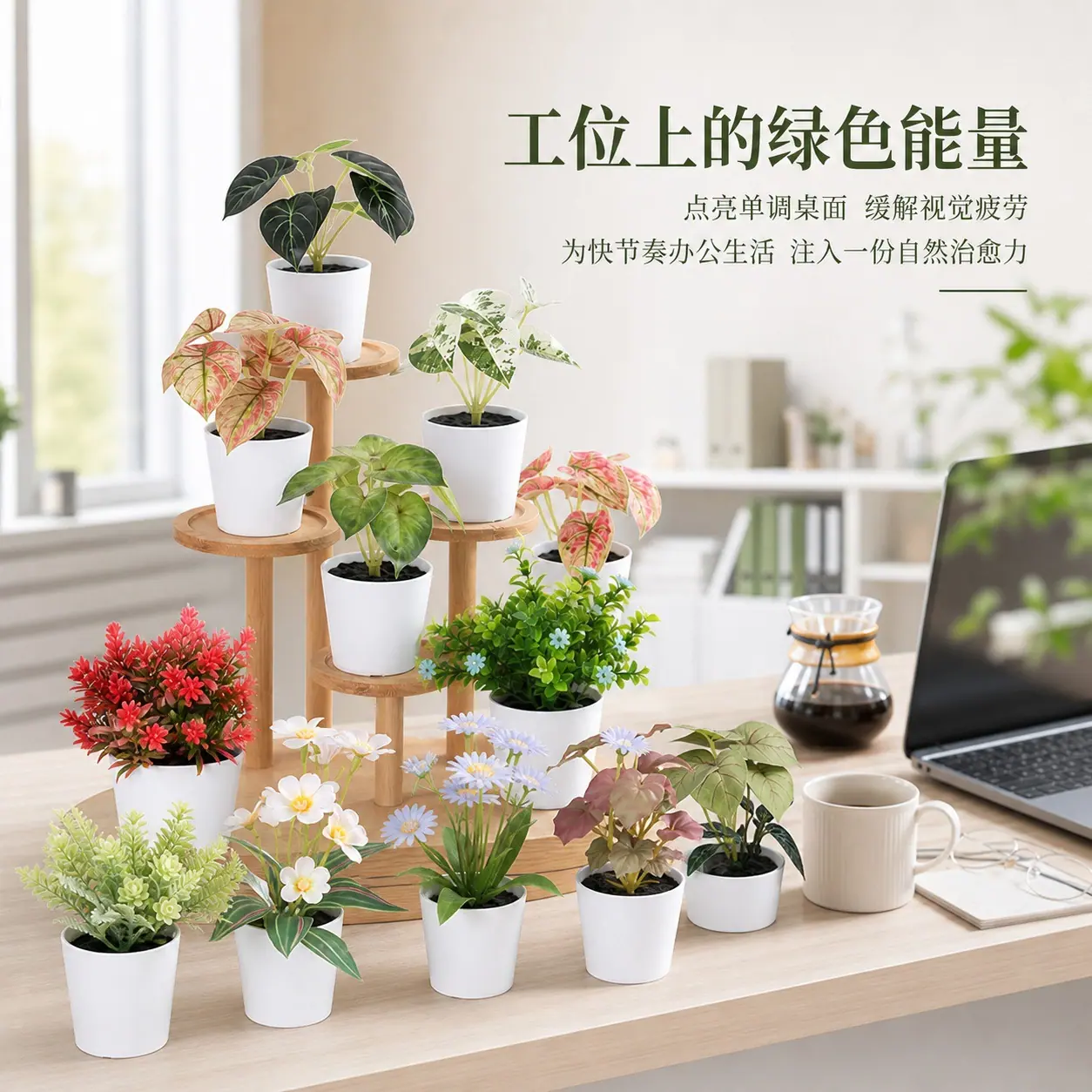 1203塑料详情页 (7).jpg