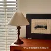 Lámpara de mesita de noche vintage de madera maciza con un toque rústico para decoración de dormitorio, adecuada para casas de huéspedes, lámpara de mesa de alta gama con un nuevo estilo chino y función regulable