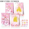 Lb136 Castillo de la Princesa Dorada de Amazon Fortaleza Noble Celebración de Fiesta de Cumpleaños Bolsa de Papel Kraft para Dulces y Regalos