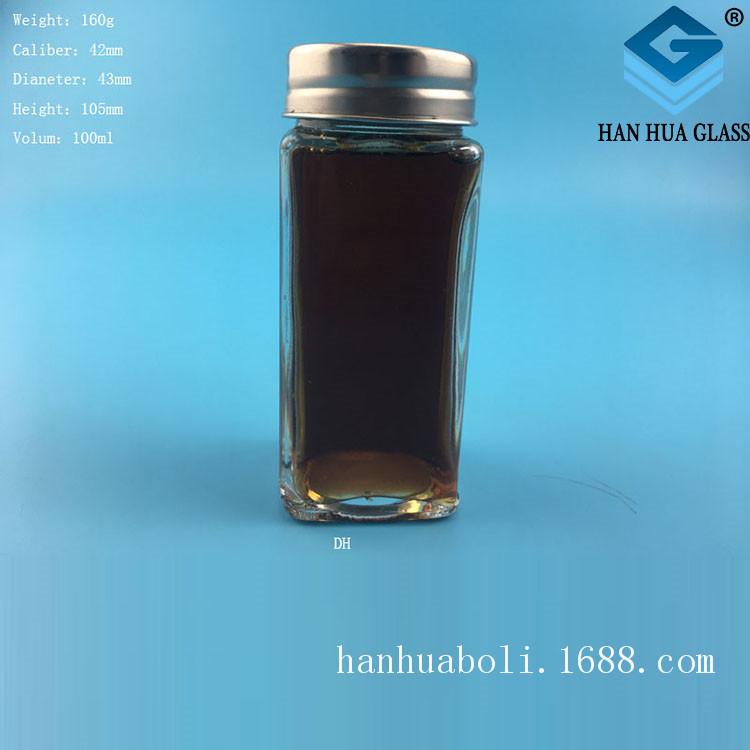 100ml方形调料瓶