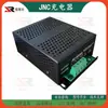 Cargador de Batería Flotante / Cargador de Batería 12V/24V para Grupo Electrógeno Smartgen Zhongzhi BAC06A