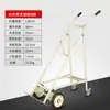 Carretilla de mano para cilindro de gas Soporte de fijación para cilindro de oxígeno Carrito Tanque de gas Carrito de acetileno Carrito de cilindro de acero industrial Gas licuado Ahorro de mano de obra Sin sacudidas