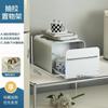 [Selección Premium] Caja Organizadora de Especias de Cocina y Tazas de Agua, Cajón Estrecho Tipo Polvo Organizador de Escritorio para Tazas de Té y Botellas de Agua