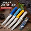Cuchillo de Corte de Carne de Acero Inoxidable, Cuchillo de Carnicería y Deshuesado, Cuchillo de Fruta para el Hogar, Venta al por Mayor del Fabricante en Stock Asakh-No.383