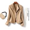 Chaqueta Corta de Cuero para Mujer, Corte Entallado, Elegante Abrigo de Cuero, Primavera y Otoño 2026, Chaqueta de Cuero Talla Grande