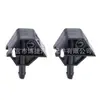28932-Jd000 Boquilla de Chorro de Agua para Coche para Modelos 08-15 Qashqai, X-Trail, Venucia T70, R30 Boquilla Lavaparabrisas