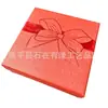 Caja de Regalo con Lazo Empaque Joyería Pulsera Cerámica de Jade Caja de Empaque Pulsera Regalo Caja de Regalo Joyería de Jade Venta al por Mayor