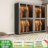 Armario de acero, gran capacidad, para dormitorios, adecuado para apartamentos de alquiler, armario infantil de metal, armario de almacenamiento a prueba de humedad y polvo