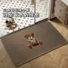 Alfombra de Baño Tejida de Lino con Oso Vintage, Absorbente de Agua, Secado Rápido, Antideslizante, Resistente a la Suciedad, Felpudo para el Hogar