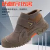Botas de Segurança para Soldador Homem, Biqueira de Aço, Anti-Escaldante, Leve, Antiderrapante, Anti-Amasçamento, Confortáveis, Botas de Trabalho Protetoras de Cano Alto para Canteiros de Obras