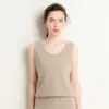 Chaleco de Punto de Cachemira, Nuevo Otoño/Invierno para Mujer con Cuello en U y Hombros Anchos, Top Básico Versátil y Sencillo