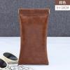 Bolsa de Almacenamiento con Cierre Automático Bolsa para Gafas Gafas de Sol Gafas de Sol para Hombres y Mujeres Protección Portátil Línea Oscura Bolsa para Ojos de Miopía