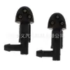 Adecuado para Chevrolet Cruze 2009-2014 boquilla de agua para coche ojo de cobre boquilla rociadora para parabrisas
