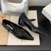 Elegante Mary Jane de una tira con tacón grueso estilo francés para mujer Moda 2026 Punta fina Tacones altos poco profundos para el trabajo