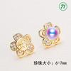 [Accesorios] Accesorios para Aretes de Perlas con Aguja de Plata S925, Ganchos para Orejas, Base para Accesorios al Por Mayor, Baño de Oro Real