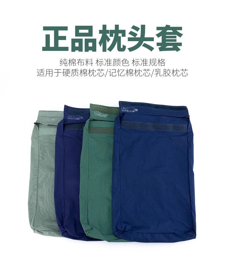 详情-02.jpg