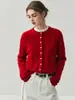 Cardigan de Punto para Mujer con Cuello Redondo, Botones de Perla y Patrón Trenzado, Estilo Nuevo Otoño e Invierno 2026, Cachemir para Bebé, Versátil