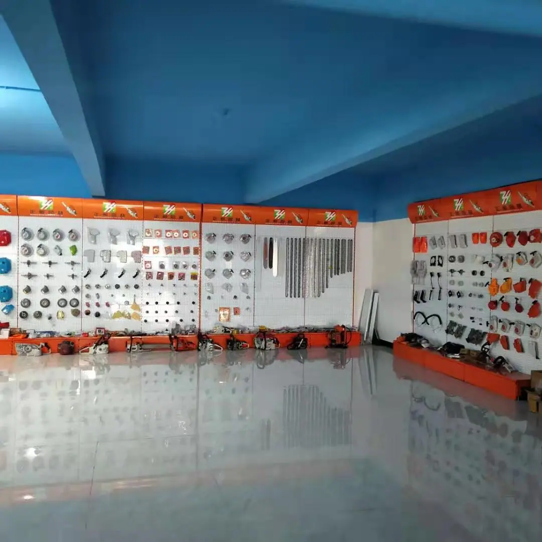 样品