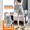Shorts de Mezclilla Rasgados para Mujer Primavera y Verano 2025 Nuevos de Cintura Alta Sueltos Estilizadores Línea A Pierna Ancha Hot Pants
