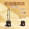 Regalo Pequeño de Año Nuevo Colgante Acrílico Negro Carbón Modelo de Año Nuevo Año del Caballo Colgante Pequeño Llavero Lindo Colgante Pequeño