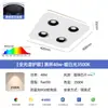 Lámpara de Techo Ultradelgada Creativa LED para Dormitorio Foco de Superficie para Sala de Estar Sin Luz Principal Lámpara de Habitación Cuadrada Lámpara Audaz