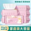 Venta Directa de Fábrica Toallas Faciales de Algodón Puro, Toallas Desechables Amigables con la Piel, Paquete de 50 Toallas Limpiadoras Espesadas con Textura de Perla para Uso Seco y Húmedo