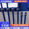 Soportes de Acero Recubiertos por Aspersión en Stock, Soportes de Acero para Andamios, Pilares de Acero Ajustables para Construcción, Soportes de Acero Galvanizado Estilo Europeo