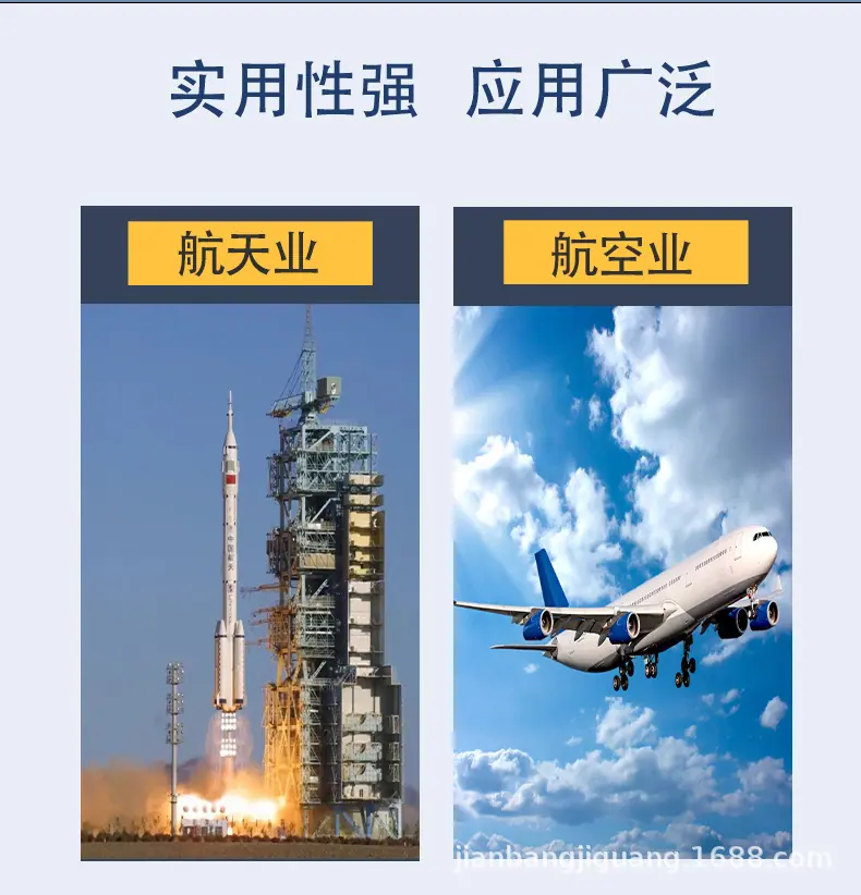 脉冲激光清洗机新详情_06.jpg