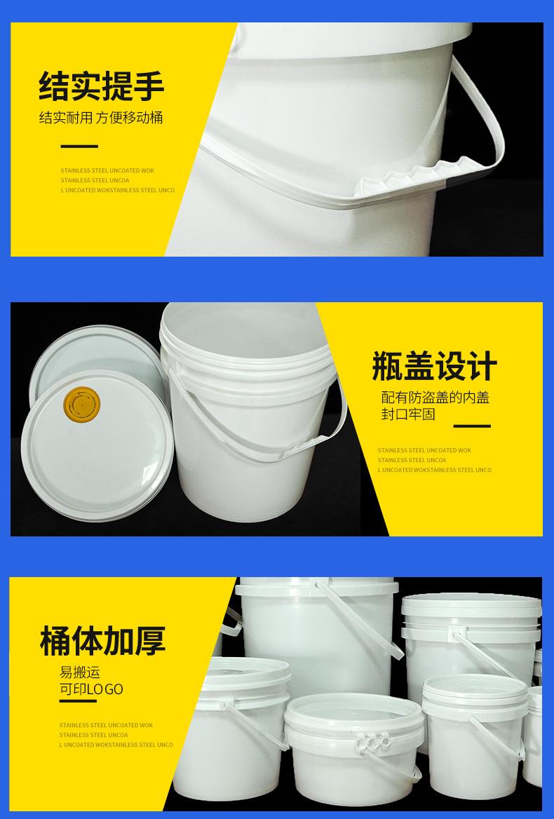 大口罐