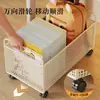 Caja de Almacenamiento para Libros, Estantería, Estante de Almacenamiento de Pie para Salón de Clases Estudiantil, Soporte para Mochila de Estudiante de Secundaria, Estante Pequeño Móvil Junto a la Mesa