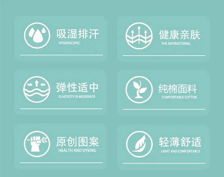 32支匹印男童5_副本.jpg