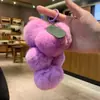 Nuevo Estilo [Quitador de Mala Suerte] Colgante de Peluche de Hoja de Toronja Adorno de Buena Suerte Estilo Celebridad de Internet Linda Decoración para Mochila Regalo para Mejor Amigo