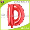 Globo de película de aluminio alfanumérico rojo grande de 16 pulgadas A- Z globo de papel de aluminio decoración de fiesta de boda cumpleaños