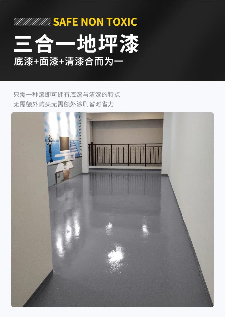 详情 (2).jpg