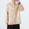 Otoño 2026 Nuevo Estilo Chino Satén Dragón y Fénix Auspicioso Jacquard Retro Traje Tang Chaqueta Holgada Cuello Alto Abrigo Zhongshan