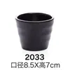 Taza Negra de Melamina, Taza de Té Resistente a Roturas, Copa de Vino A5 Comercial, Taza de Plástico Creativa, Utensilios para Beber Imitación Porcelana para Restaurante